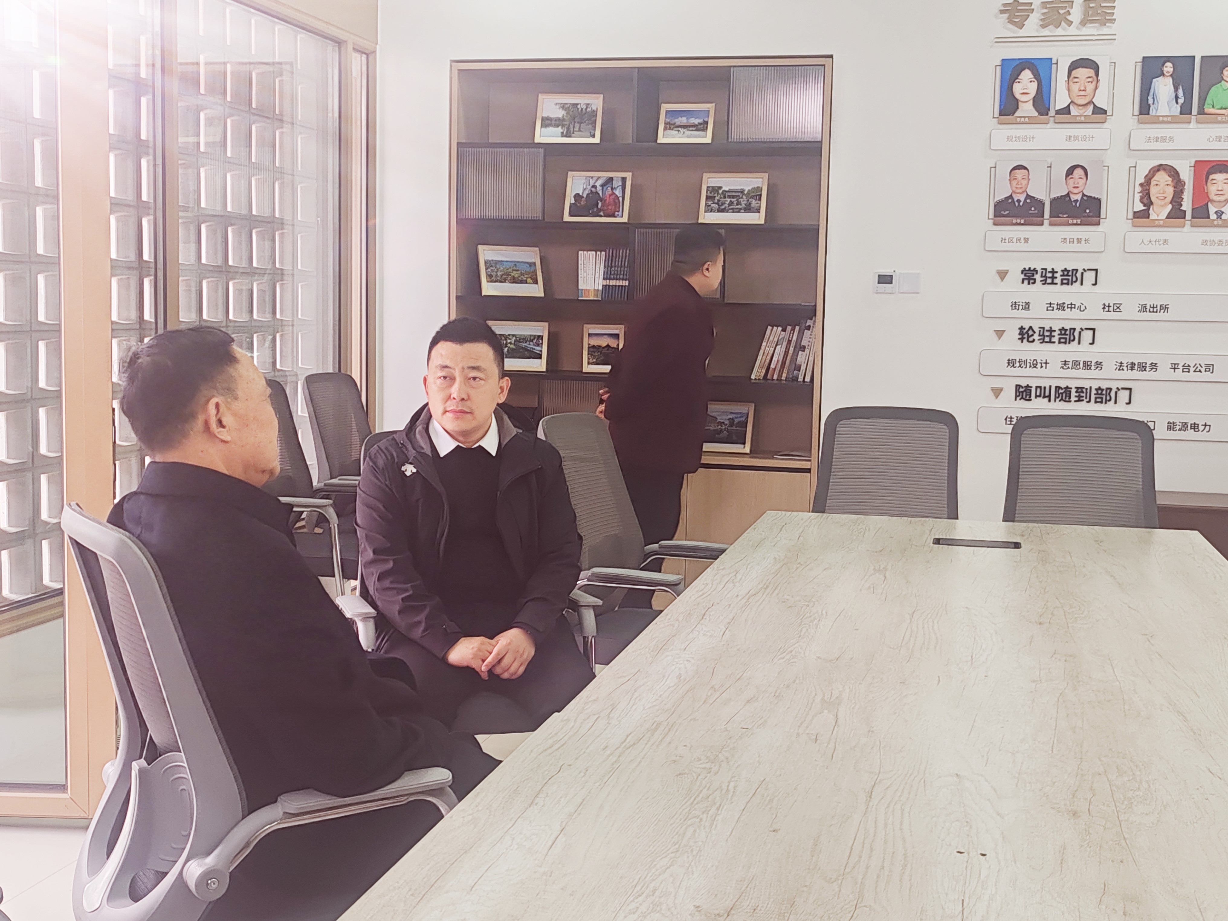 微信图片_20250311172905.jpg 微信图片_20250311172905.jpg
