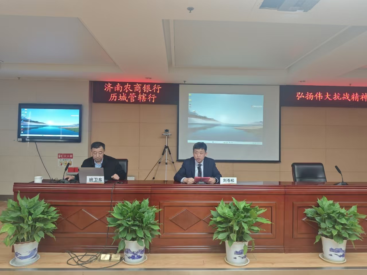 微信图片_20250314211912.jpg